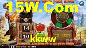 kkww App Interface